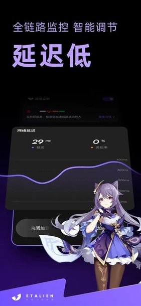 开元棋下载app官方版讲解